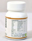 Baps Amrut Agnitundi Vati - 60 tabs image 2