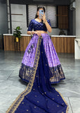 Soft Dola Silk Fully Printed Lehenga Choli & Dupatta image 5