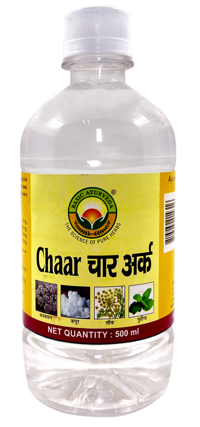 Basic Ayurveda Chaar Ark image 2