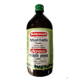 Baidyanath Pathyadi Kwath / kadha image 3