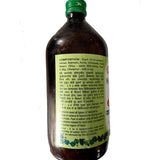 Baidyanath Pathyadi Kwath / kadha image 4