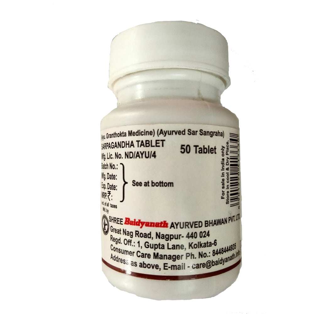 Baidyanath Sarpagandha Tablets image 4