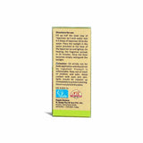 Diffuser Oil | 1 unit of 15ml | Set of 2 | Multiple Options image 11