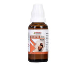 Bakson's Homeopathy Beepee Aid Plus Drops image 3