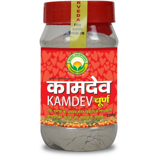 Basic Ayurveda Kamdev Churna - Herbal Vitality Support (200g) image 1