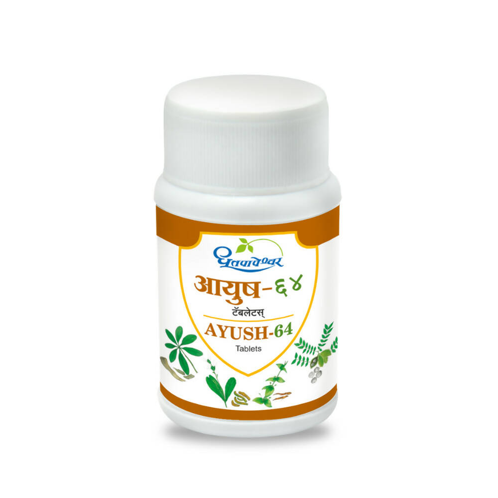 Dhootapapeshwar Ayush 64 Tablets – Authentic Ayurvedic Herbal Supplement image 1