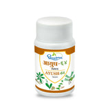 Dhootapapeshwar Ayush 64 Tablets – Authentic Ayurvedic Herbal Supplement image 1