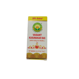 Basic Ayurveda Vasant Kusumakar Ras (With Gold) Tablets -30 Tablets image 3