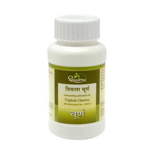Dhootapapeshwar Triphala Choorna Vati - 60 tabs image 1