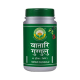 Basic Ayurveda Vatari Guggulu - 40 Tablets image 1