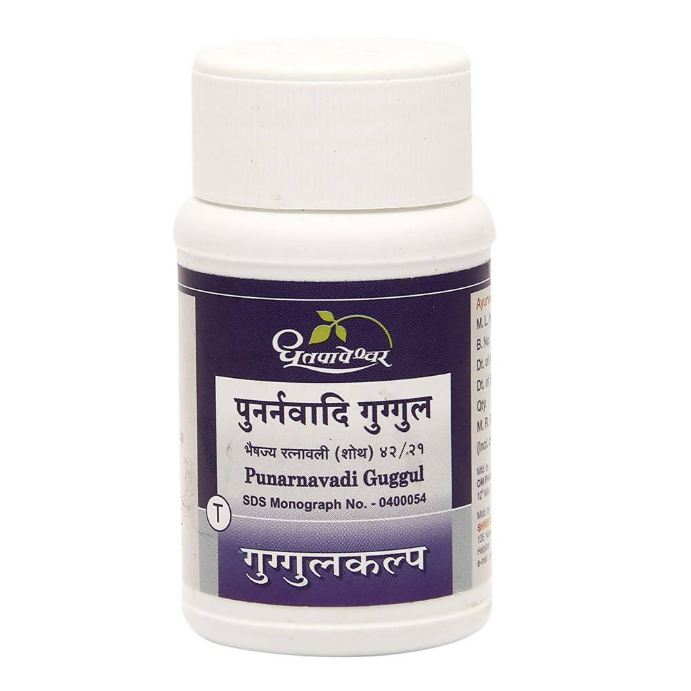 Dhootapapeshwar Punarnavadi Guggul Tablets image 1
