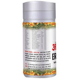 Basic Ayurveda Erand Pak - 100 gms image 2