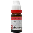 Dr. Reckeweg Colchicum Dilution -6 CH - 11 ml image 1