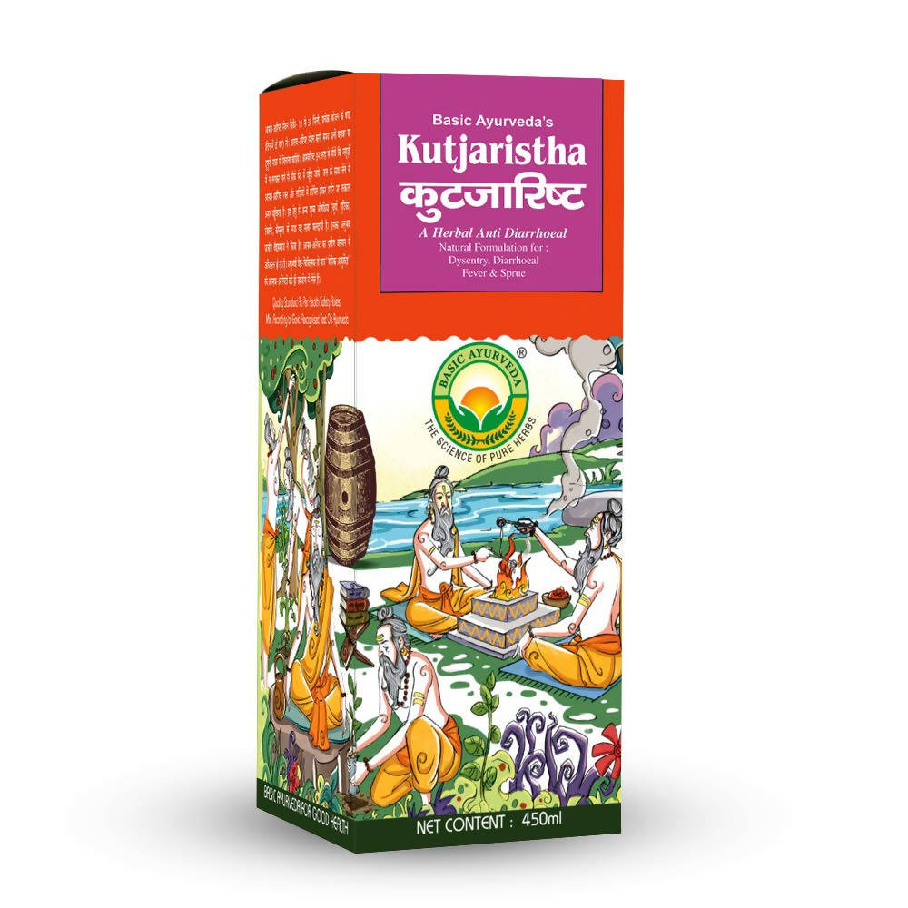 Basic Ayurveda Kutjaristha - 450 ml image 5