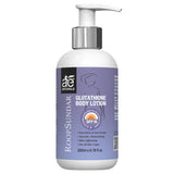 AE Naturals Roop Sundar Body Lotion with Glutathione - 200 ml) image 2