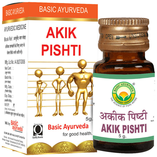 Basic Ayurveda Akik Pishti image 1