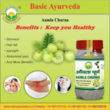 Basic Ayurveda Aamla Churna - 200 gms image 2