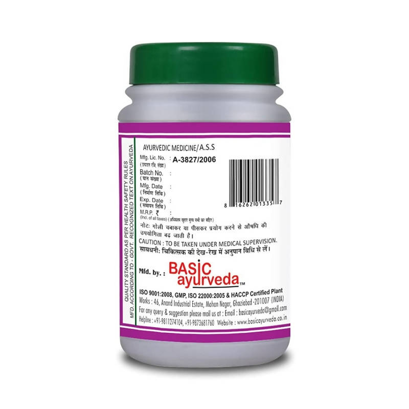 Basic Ayurveda Brahmi Bati tablets - 40 Tablets image 3