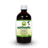 Basic Ayurveda Mahamanjishthadyarishta - 450 ml image 4