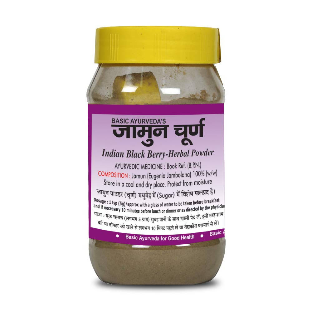 Basic Ayurveda Jamun Powder - 200 gms image 3
