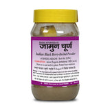 Basic Ayurveda Jamun Powder - 200 gms image 3