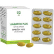 Avn Ayurveda Lumbaton Plus Soft Gel Capsules image 1