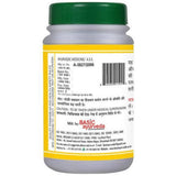 Basic Ayurveda Sidh Praneshwar Ras Tablets - 40 Tablets image 3