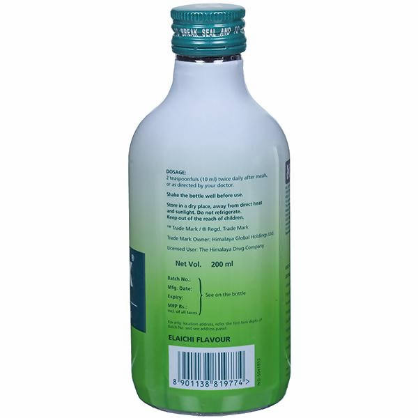 Himalaya Herbals Gasex Syrup image 3