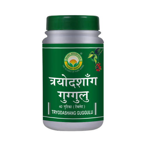 Basic Ayurveda Tryodashang Guggulu - 40 Tablets image 1