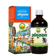 Basic Ayurveda Angurasav Syrup - 450 ml image 1