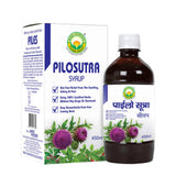 Basic Ayurveda Pilosutra Syrup - 450 ml image 1