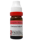 Dr. Reckeweg Calc Sulph Dilution -11 ml image 2