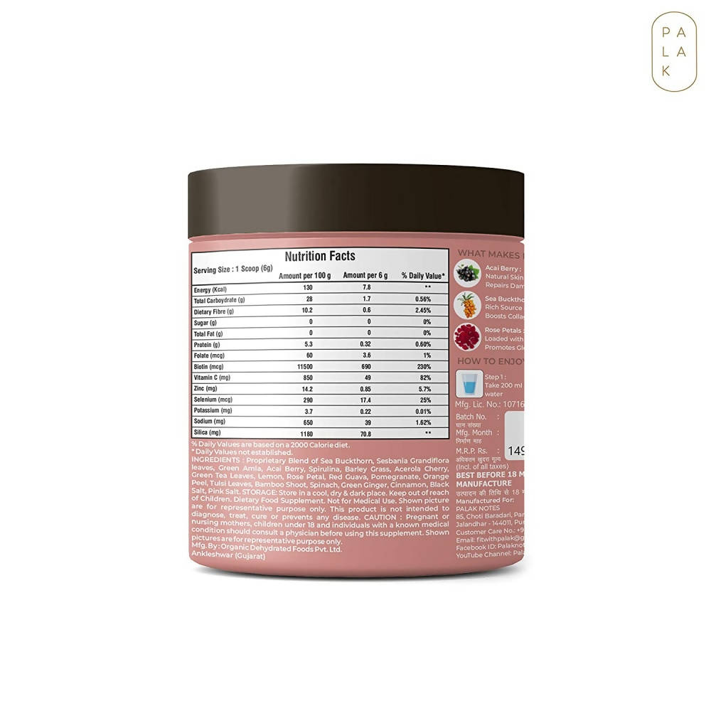 Palak Notes Beauty Care Organic Plant Based Collagen image 2