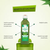 Axiom Kachnar Leaf Juice image 3
