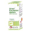 Bjain Homeopathy Omeo Kalmegh Drops image 1
