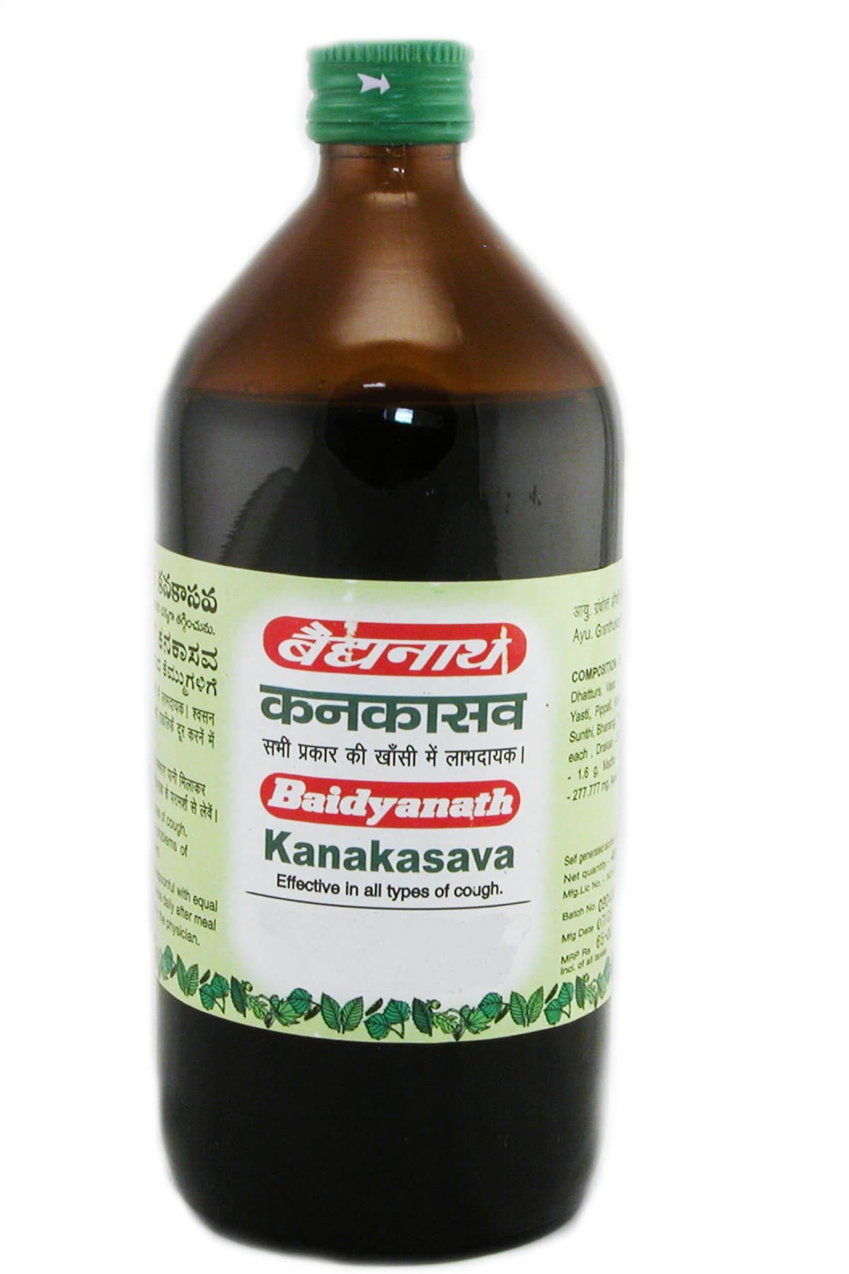 Baidyanath Kankasava - 450 ml image 2