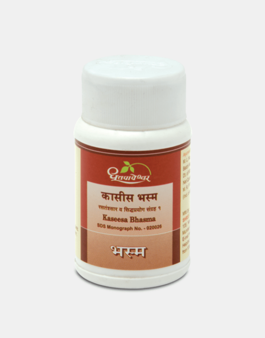 Dhootapapeshwar Kaseesa Bhasma - 10 gms image 1