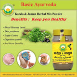 Basic Ayurveda Karela & Jamun Herbal Mix For Sugar Control - 200 gms image 2