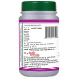 Basic Ayurveda Lavangadi Bati - 40 Tablets image 3