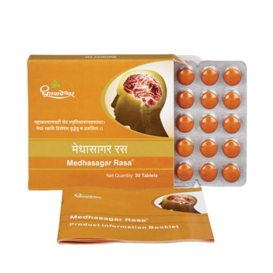 Dhootapapeshwar Medhasagar Rasa Tablets - 30 tabs image 1