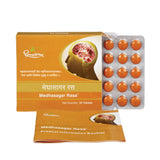 Dhootapapeshwar Medhasagar Rasa Tablets - 30 tabs image 1