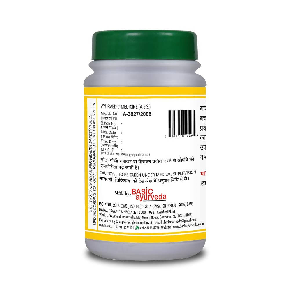Basic Ayurveda Krimi Kuthar Ras Tablet - 40 Tablets image 4