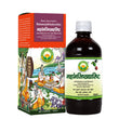 Basic Ayurveda Mahamanjishthadyarishta - 450 ml image 1