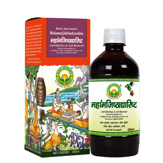 Basic Ayurveda Mahamanjishthadyarishta - 450 ml image 1