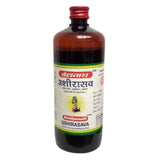Baidyanath Ushirasava image 3
