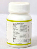 Baps Amrut Pashan Tablets - 60 tabs image 2