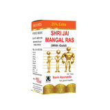 Basic Ayurveda Shri Jai Mangal Ras (With Gold) Tablets - 30 Tablets image 1