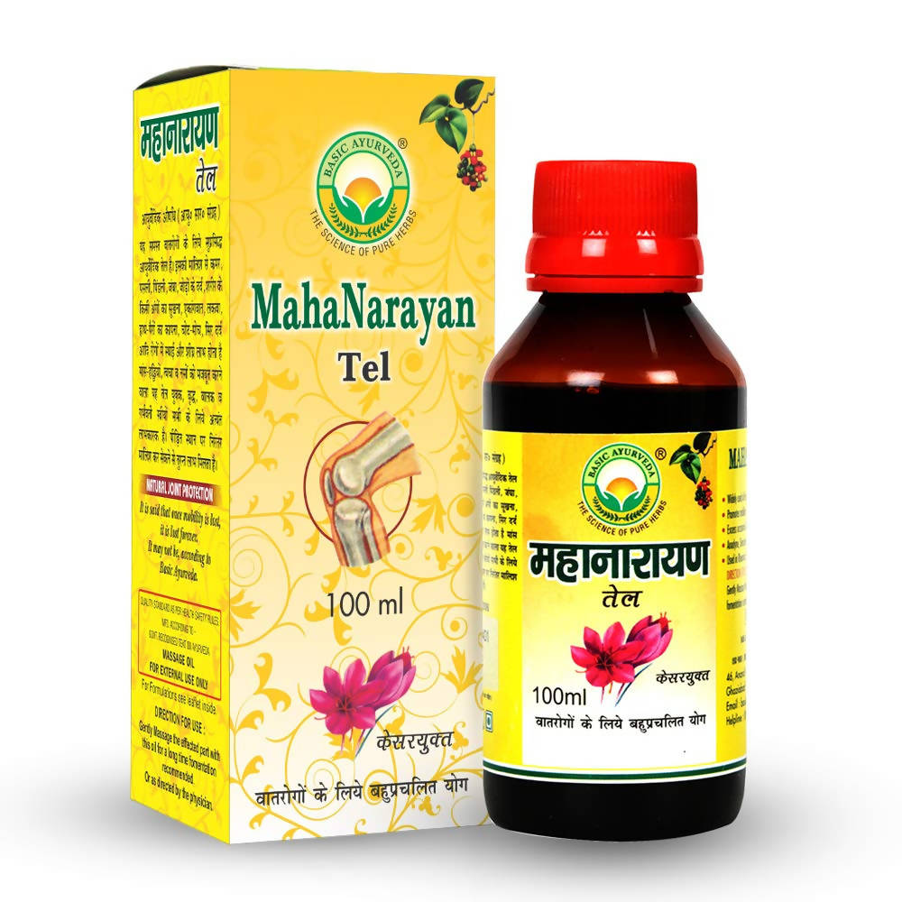 Basic Ayurveda Maha Narayan Teil(oil) - 100 ml image 1