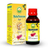 Basic Ayurveda Maha Narayan Teil(oil) - 100 ml image 1