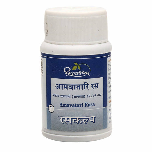 Dhootapapeshwar Amavatari Rasa Tablets - 60 tabs image 1
